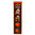 Cleveland Browns Wool 8" x 32" Heritage Banner