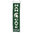 Michigan State Spartans Wool 8" x 32" Man Cave Banner