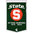Michigan State Spartans Wool 24" x 36" Dynasty Banner